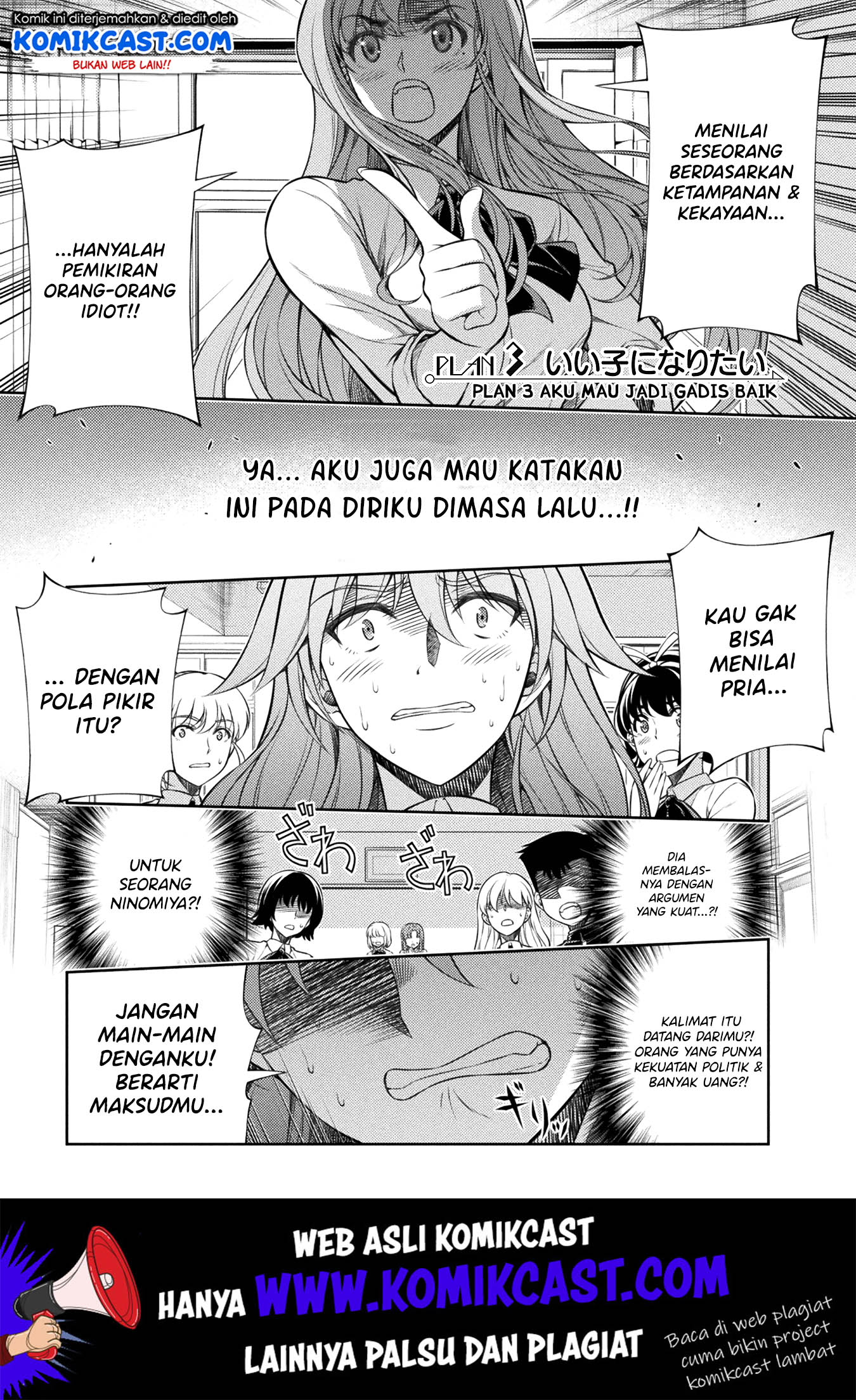 Silver Plan to Redo From JK Chapter 03 Gambar 2
